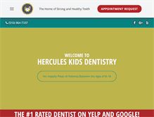 Tablet Screenshot of herculeskidsdentistry.com